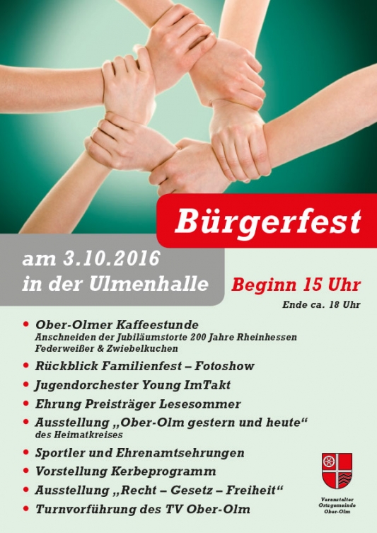 2016-buergerfest